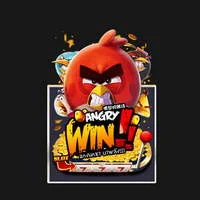 แก๊งนกซ่า บ้าพลัง